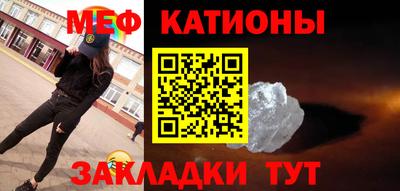 амф Камышлов