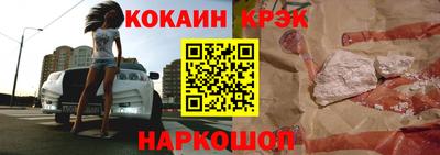 марки lsd Кандалакша