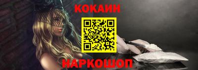 альфа пвп VHQ Канаш