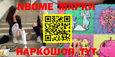 альфа пвп VHQ Канаш