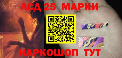 альфа пвп VHQ Канаш