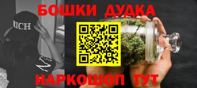 марки lsd Кандалакша