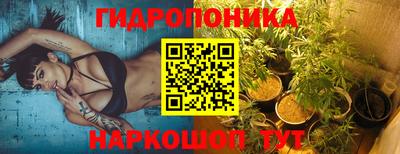 марки lsd Кандалакша