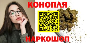 альфа пвп VHQ Канаш