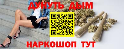 марки lsd Кандалакша