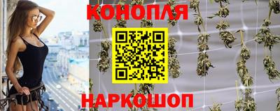 альфа пвп VHQ Канаш