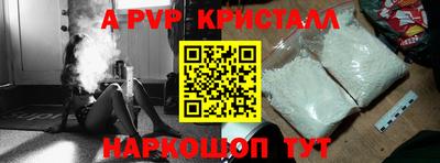 марки lsd Кандалакша