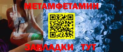 марки lsd Кандалакша