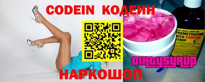 марки lsd Кандалакша