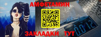 альфа пвп VHQ Канаш