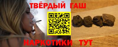 амф Камышлов