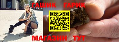 амф Камышлов
