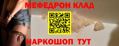 марки lsd Кандалакша