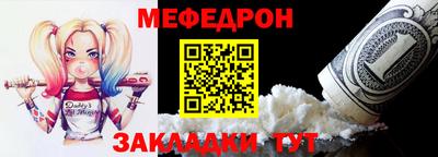 альфа пвп VHQ Канаш