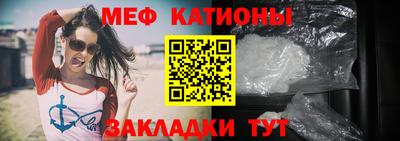 амф Камышлов